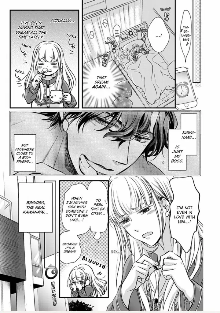 Muchuu de Tsunagaru Gozen 4ji ―Oni-Joushi to Maiban Iku made Dekiai H!? Chapter 1 - page 5