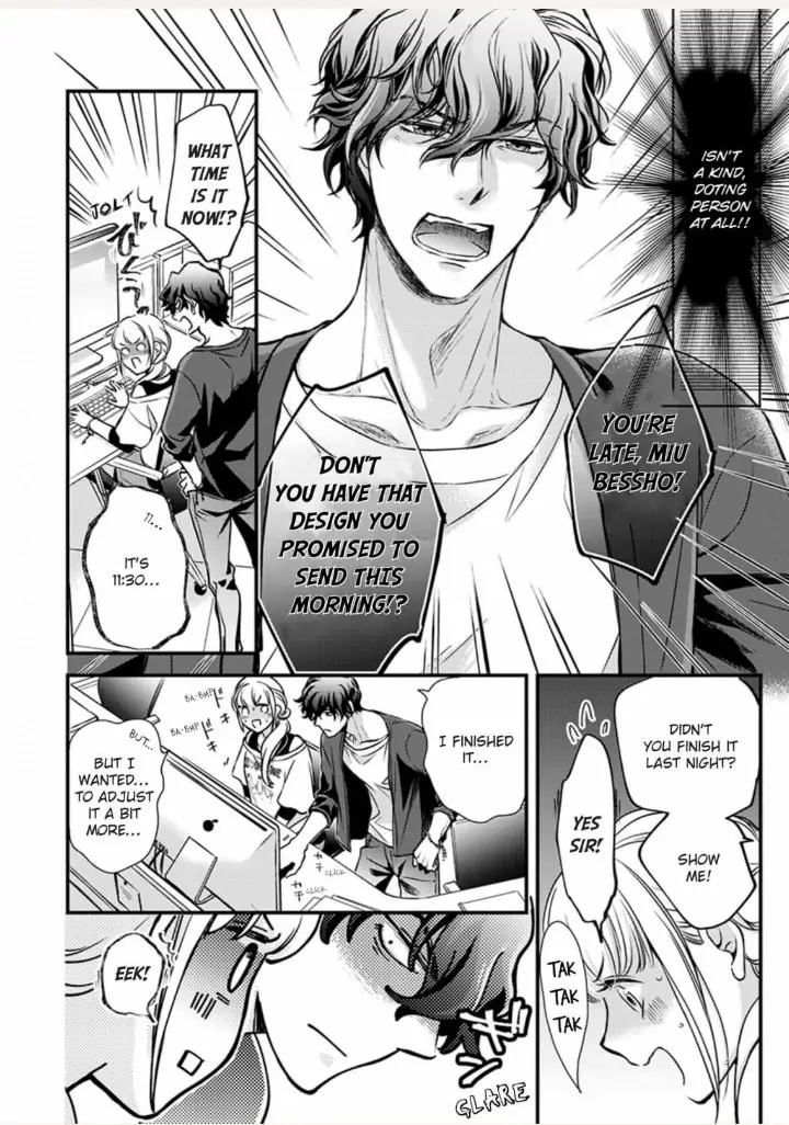 Muchuu de Tsunagaru Gozen 4ji ―Oni-Joushi to Maiban Iku made Dekiai H!? Chapter 1 - page 6