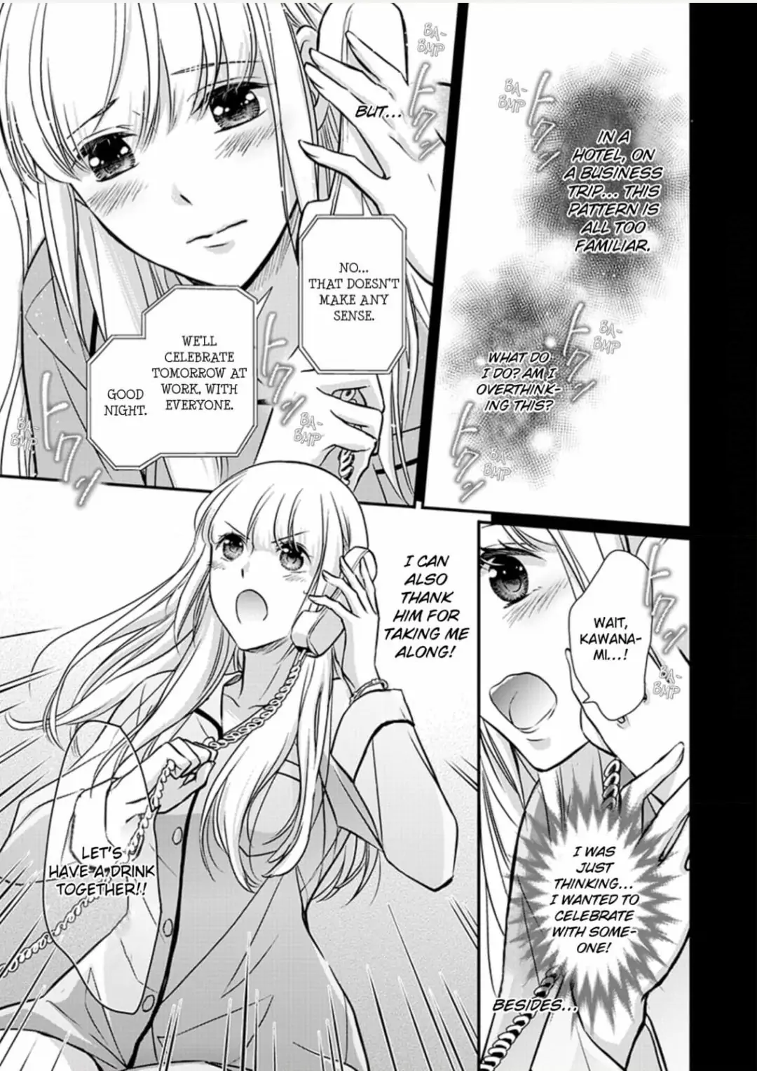 Muchuu de Tsunagaru Gozen 4ji ―Oni-Joushi to Maiban Iku made Dekiai H!? Chapter 2 - page 17