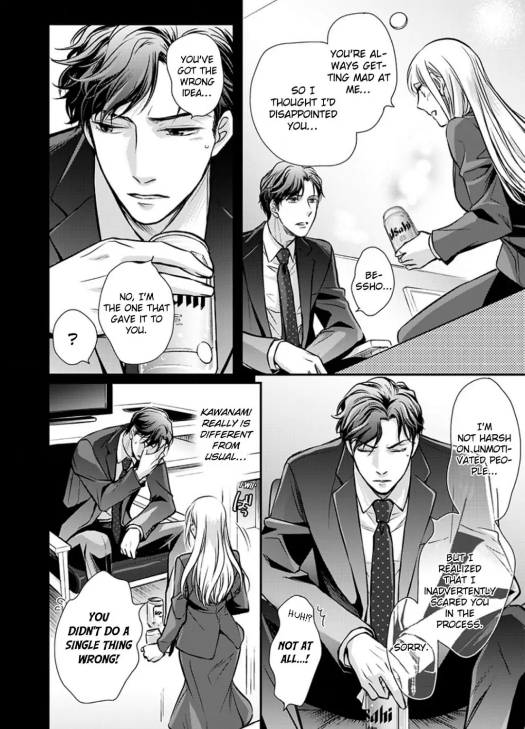 Muchuu de Tsunagaru Gozen 4ji ―Oni-Joushi to Maiban Iku made Dekiai H!? Chapter 2 - page 20