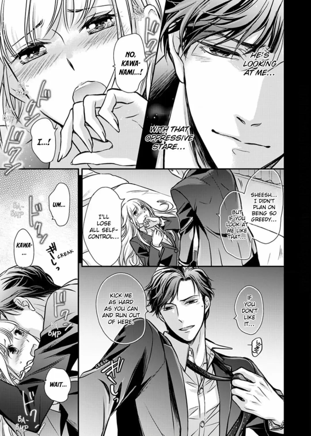 Muchuu de Tsunagaru Gozen 4ji ―Oni-Joushi to Maiban Iku made Dekiai H!? Chapter 2 - page 25