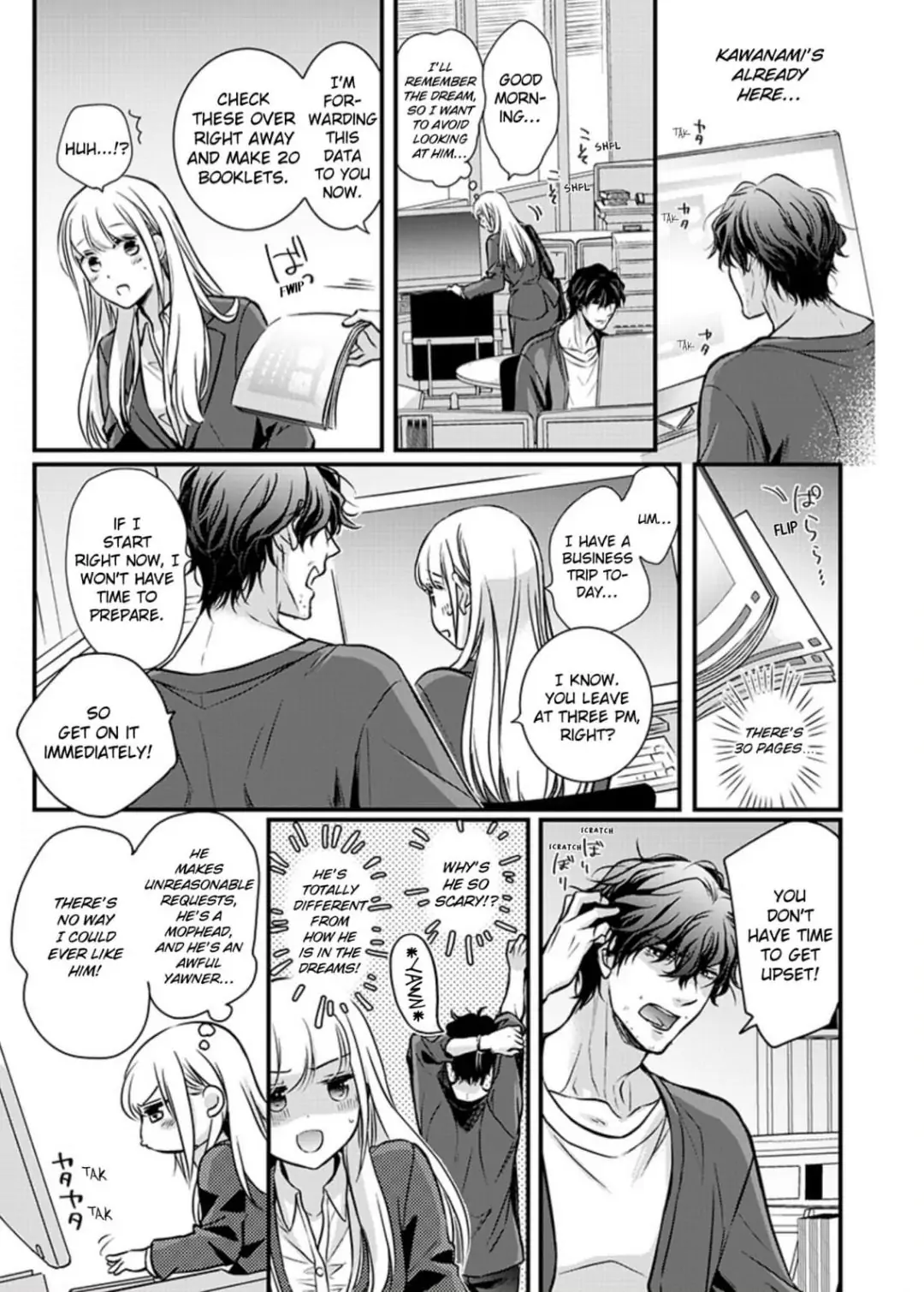 Muchuu de Tsunagaru Gozen 4ji ―Oni-Joushi to Maiban Iku made Dekiai H!? Chapter 2 - page 5