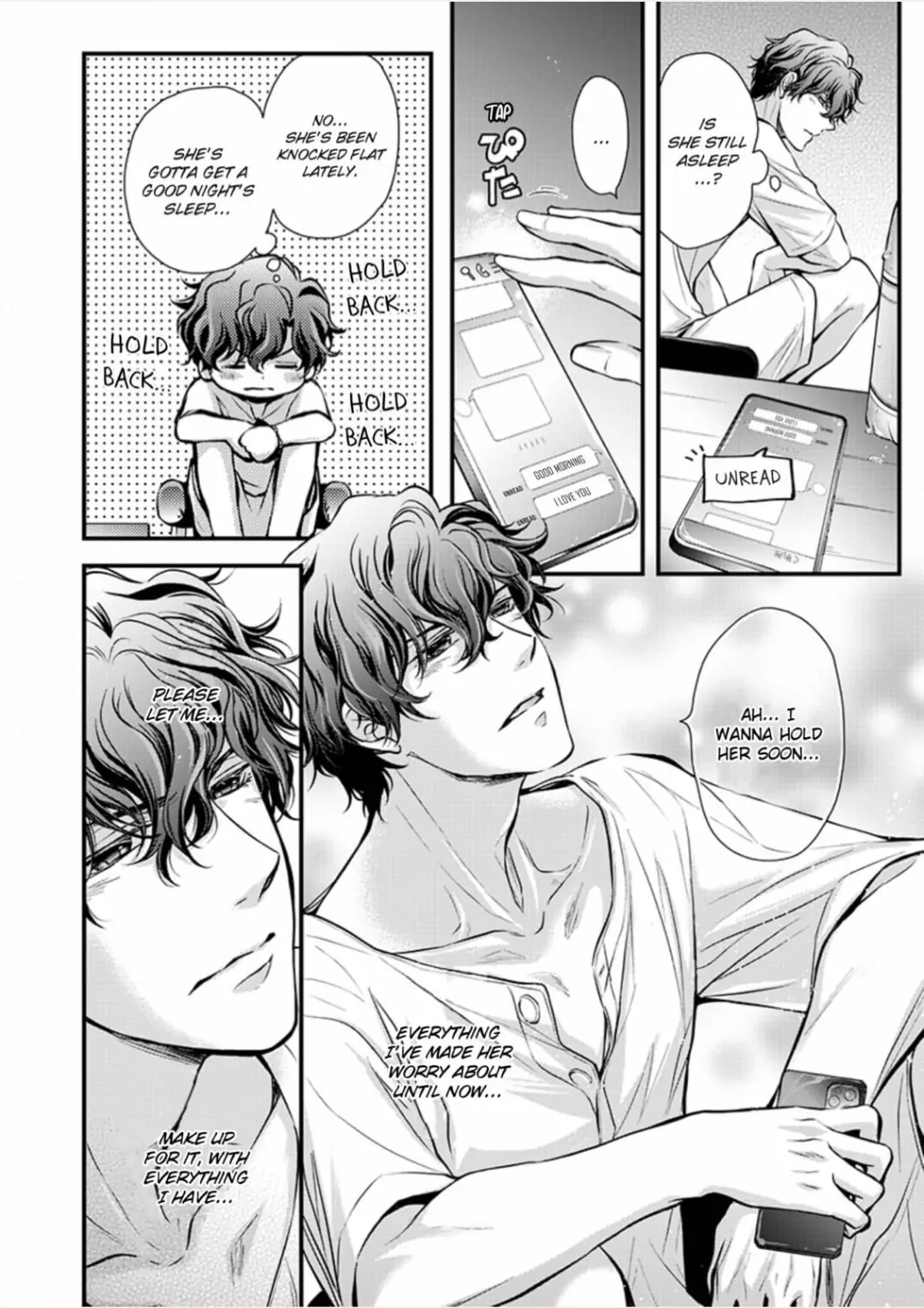 Muchuu de Tsunagaru Gozen 4ji ―Oni-Joushi to Maiban Iku made Dekiai H!? Chapter 8 - page 22