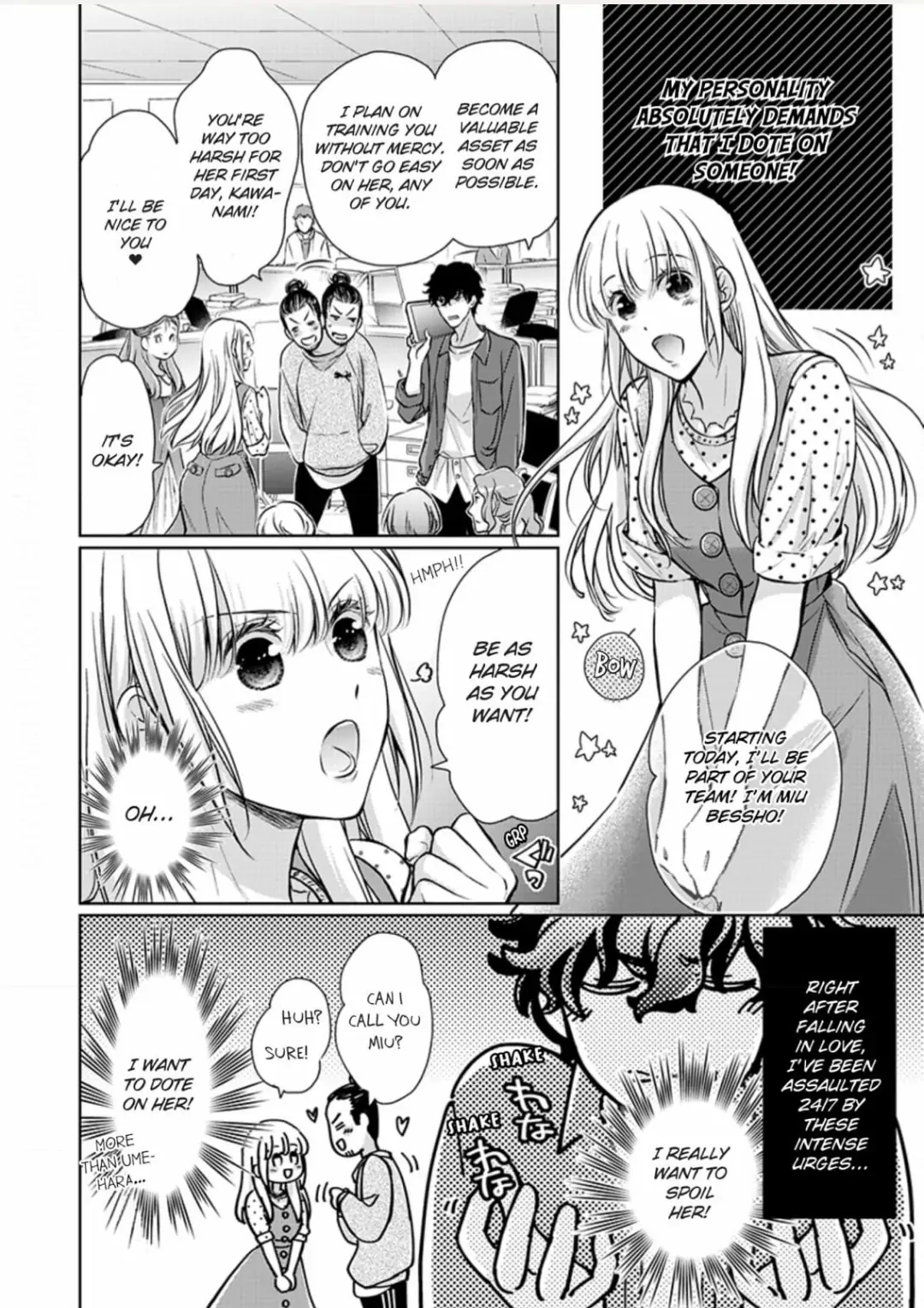 Muchuu de Tsunagaru Gozen 4ji ―Oni-Joushi to Maiban Iku made Dekiai H!? Chapter 8 - page 4