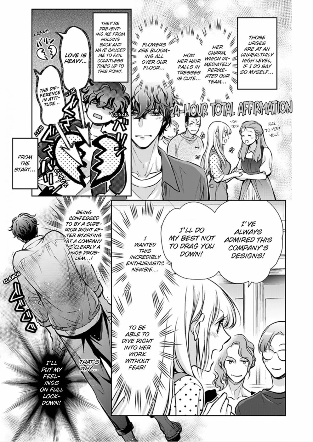 Muchuu de Tsunagaru Gozen 4ji ―Oni-Joushi to Maiban Iku made Dekiai H!? Chapter 8 - page 5