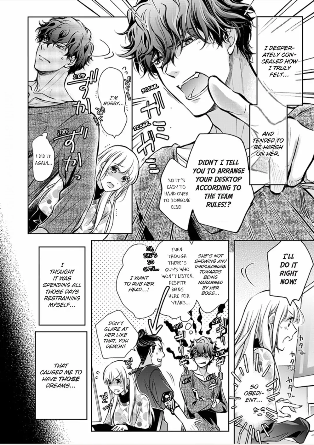 Muchuu de Tsunagaru Gozen 4ji ―Oni-Joushi to Maiban Iku made Dekiai H!? Chapter 8 - page 6