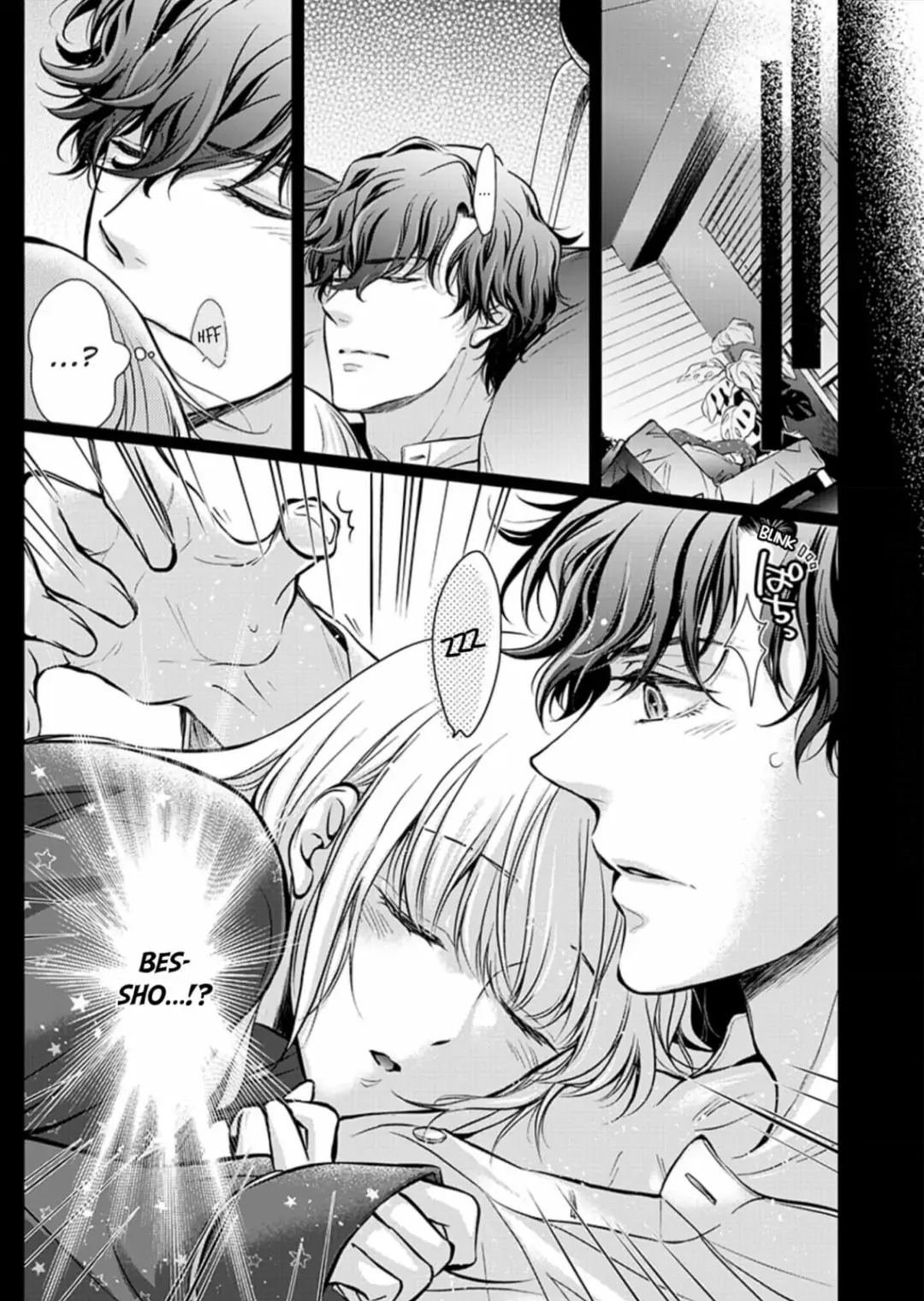 Muchuu de Tsunagaru Gozen 4ji ―Oni-Joushi to Maiban Iku made Dekiai H!? Chapter 8 - page 7