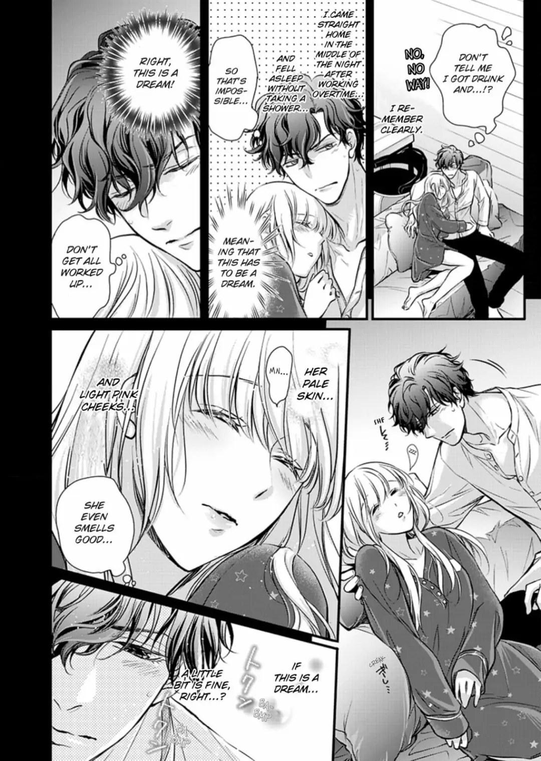 Muchuu de Tsunagaru Gozen 4ji ―Oni-Joushi to Maiban Iku made Dekiai H!? Chapter 8 - page 8