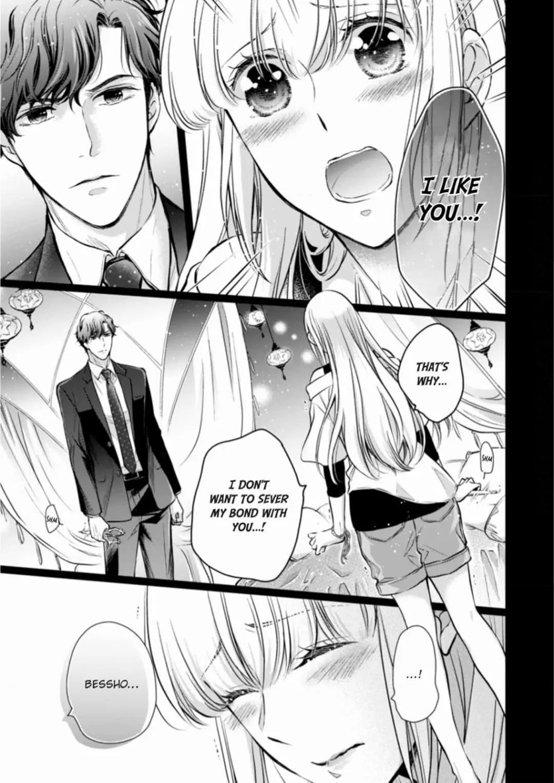 Muchuu de Tsunagaru Gozen 4ji ―Oni-Joushi to Maiban Iku made Dekiai H!? Chapter 7 - page 6