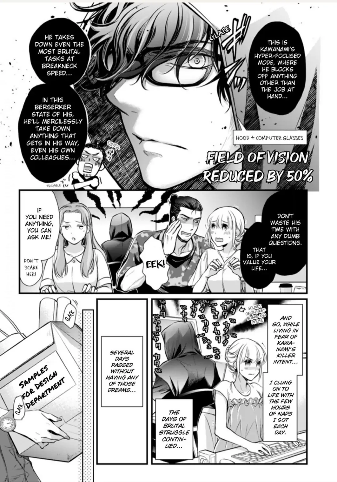 Muchuu de Tsunagaru Gozen 4ji ―Oni-Joushi to Maiban Iku made Dekiai H!? Chapter 6 - page 9