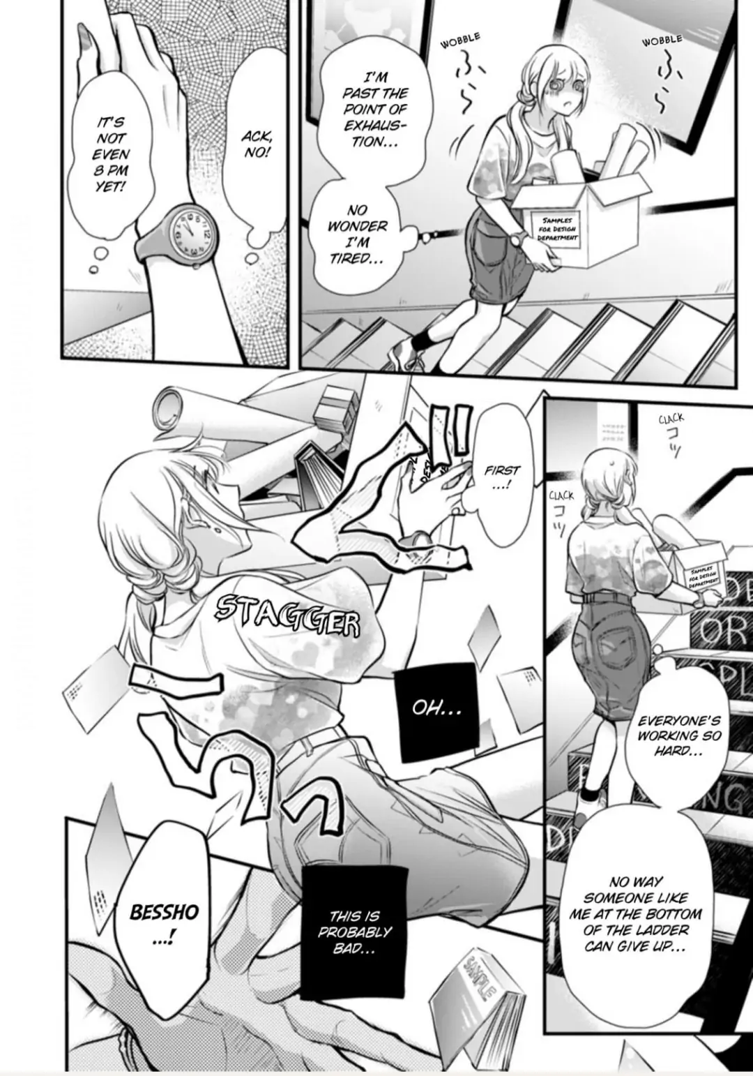 Muchuu de Tsunagaru Gozen 4ji ―Oni-Joushi to Maiban Iku made Dekiai H!? Chapter 6 - page 10
