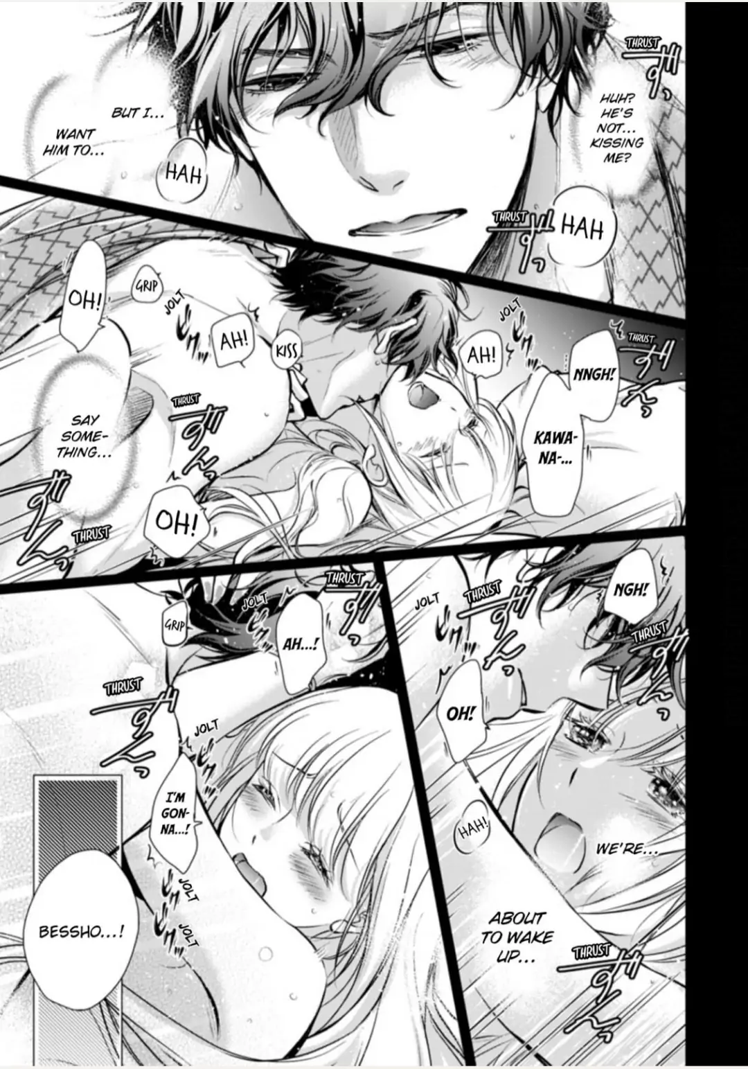 Muchuu de Tsunagaru Gozen 4ji ―Oni-Joushi to Maiban Iku made Dekiai H!? Chapter 6 - page 3