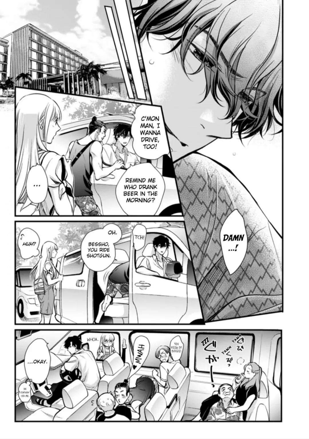Muchuu de Tsunagaru Gozen 4ji ―Oni-Joushi to Maiban Iku made Dekiai H!? Chapter 6 - page 5
