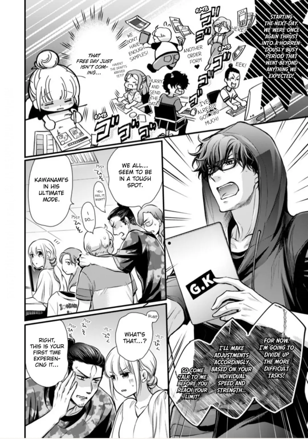 Muchuu de Tsunagaru Gozen 4ji ―Oni-Joushi to Maiban Iku made Dekiai H!? Chapter 6 - page 8