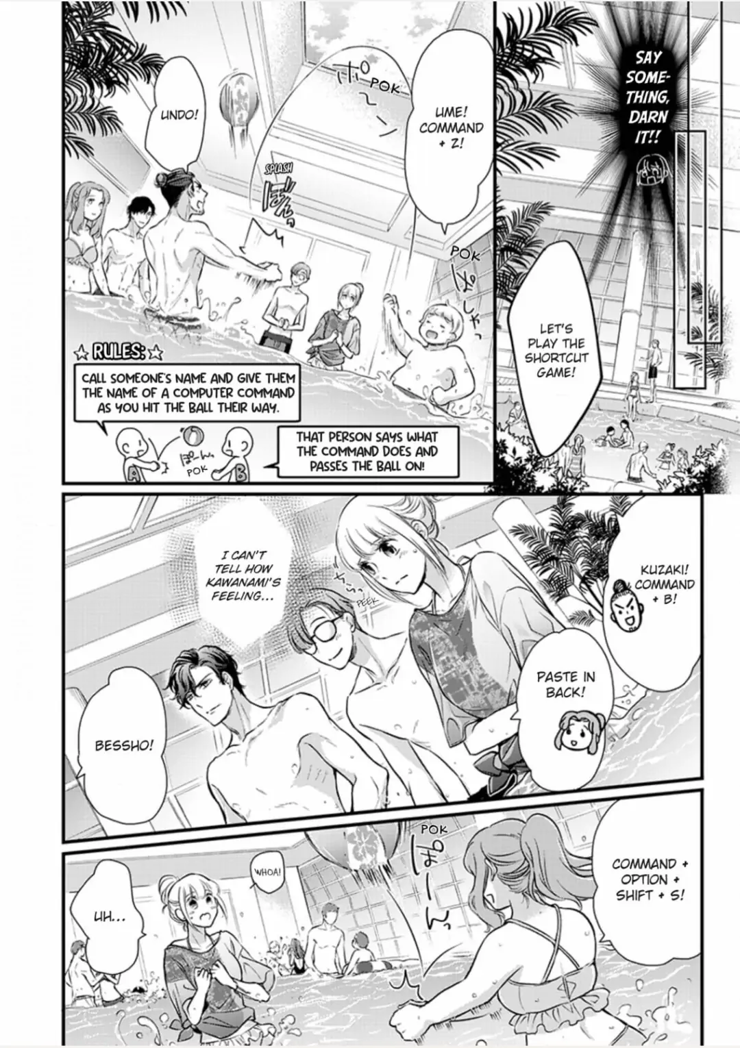 Muchuu de Tsunagaru Gozen 4ji ―Oni-Joushi to Maiban Iku made Dekiai H!? Chapter 5 - page 2
