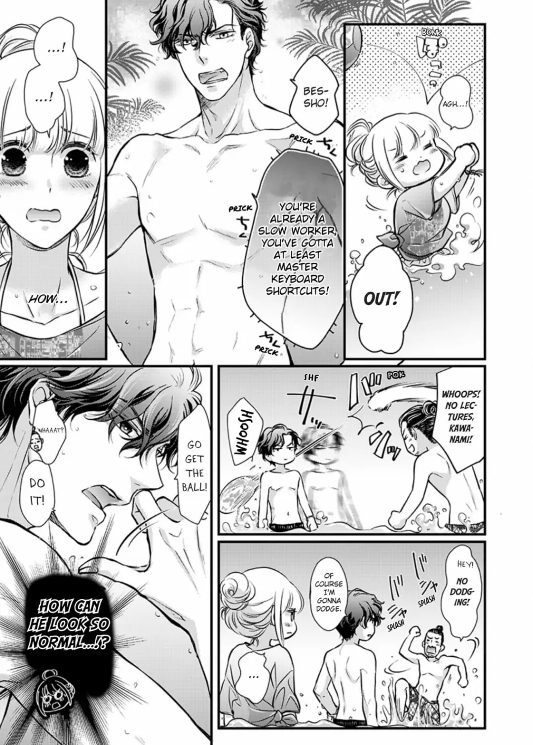 Muchuu de Tsunagaru Gozen 4ji ―Oni-Joushi to Maiban Iku made Dekiai H!? Chapter 5 - page 3