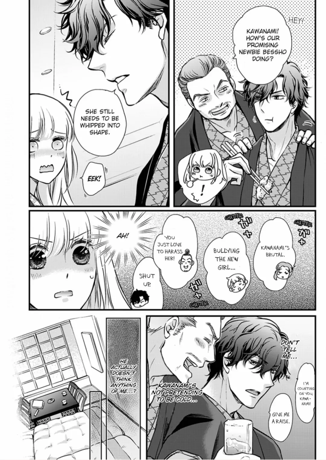 Muchuu de Tsunagaru Gozen 4ji ―Oni-Joushi to Maiban Iku made Dekiai H!? Chapter 5 - page 6