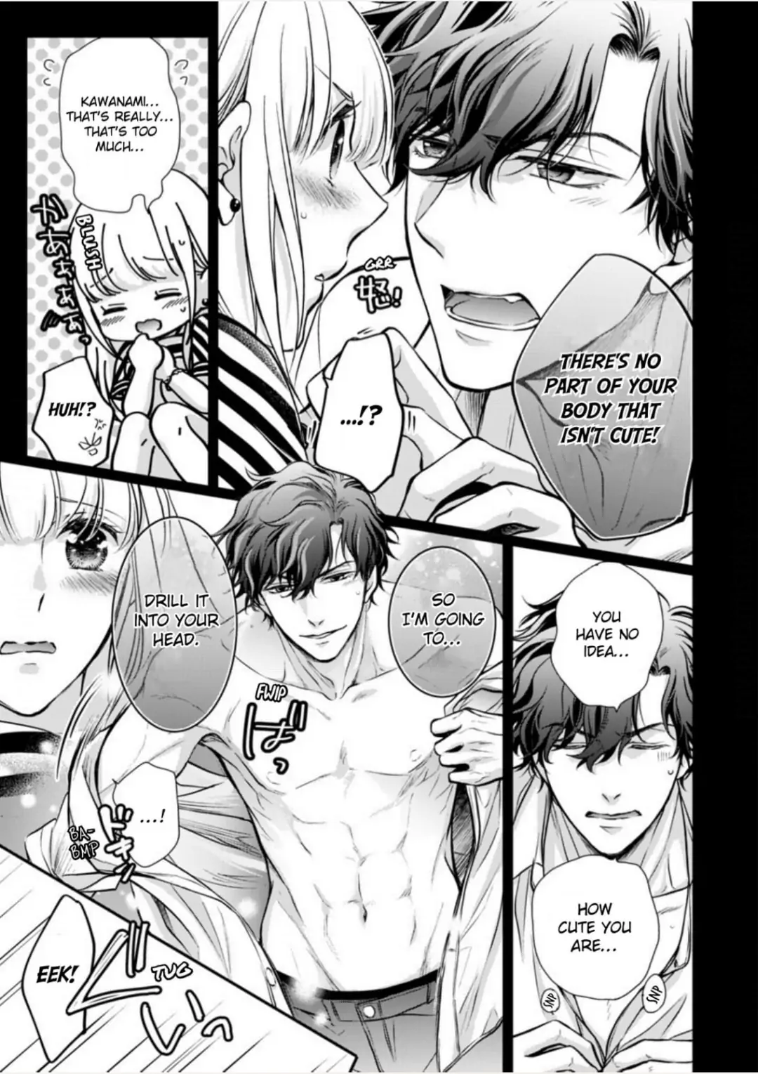Muchuu de Tsunagaru Gozen 4ji ―Oni-Joushi to Maiban Iku made Dekiai H!? Chapter 4 - page 15
