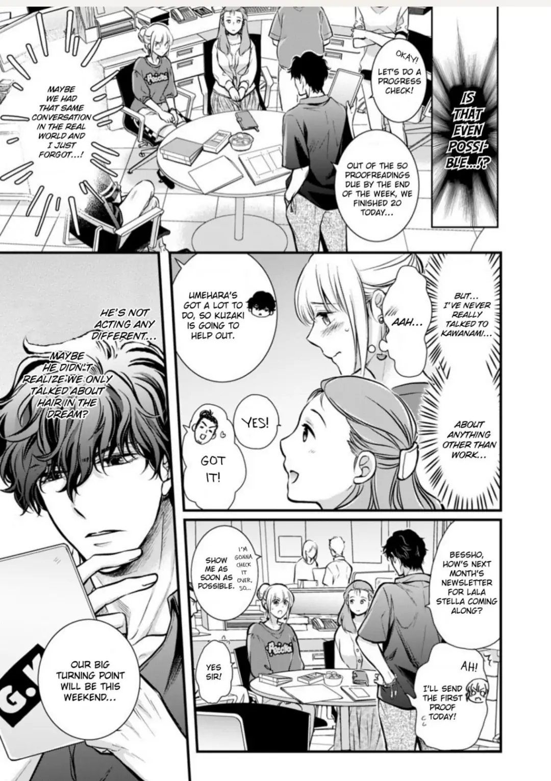 Muchuu de Tsunagaru Gozen 4ji ―Oni-Joushi to Maiban Iku made Dekiai H!? Chapter 4 - page 1