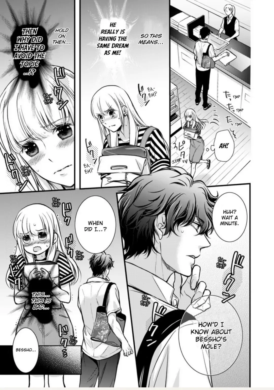 Muchuu de Tsunagaru Gozen 4ji ―Oni-Joushi to Maiban Iku made Dekiai H!? Chapter 4 - page 25