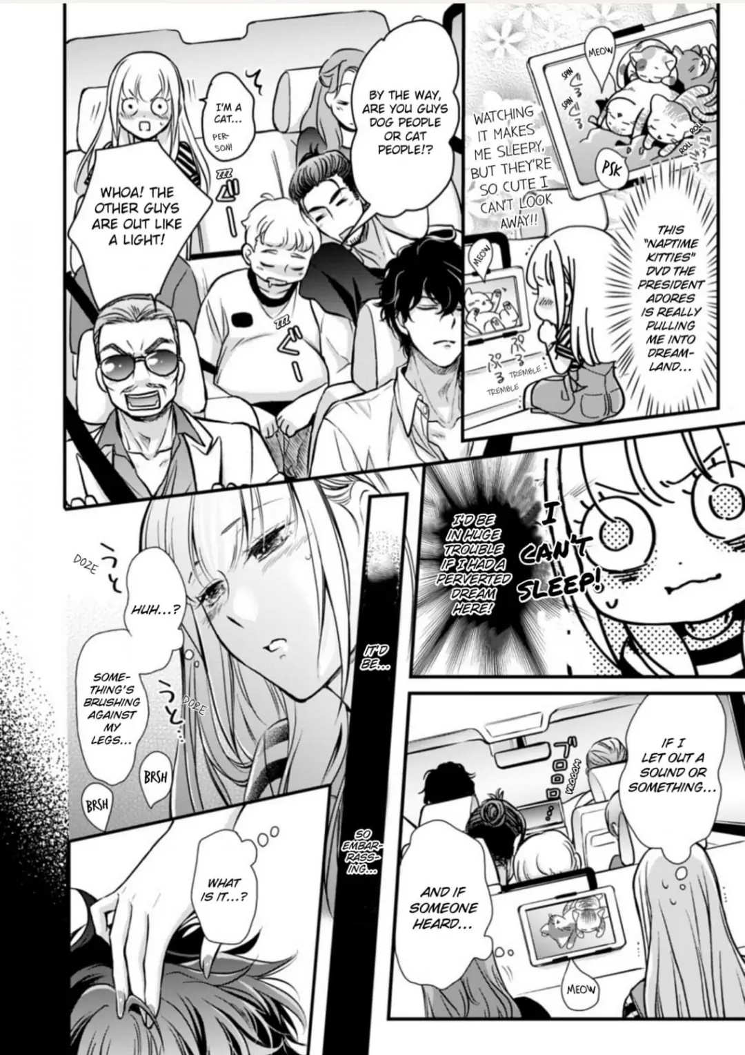 Muchuu de Tsunagaru Gozen 4ji ―Oni-Joushi to Maiban Iku made Dekiai H!? Chapter 4 - page 4