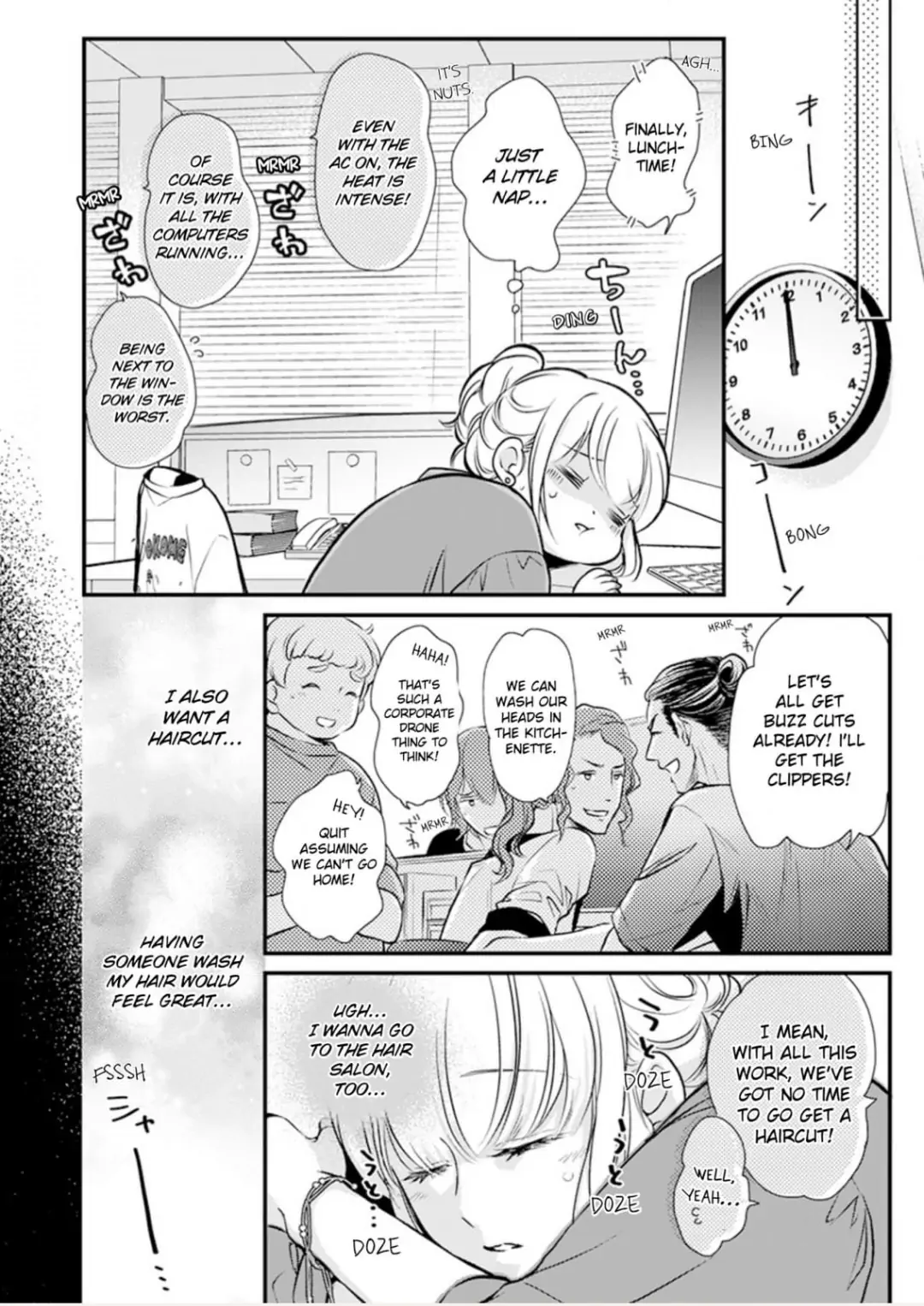 Muchuu de Tsunagaru Gozen 4ji ―Oni-Joushi to Maiban Iku made Dekiai H!? Chapter 3 - page 13