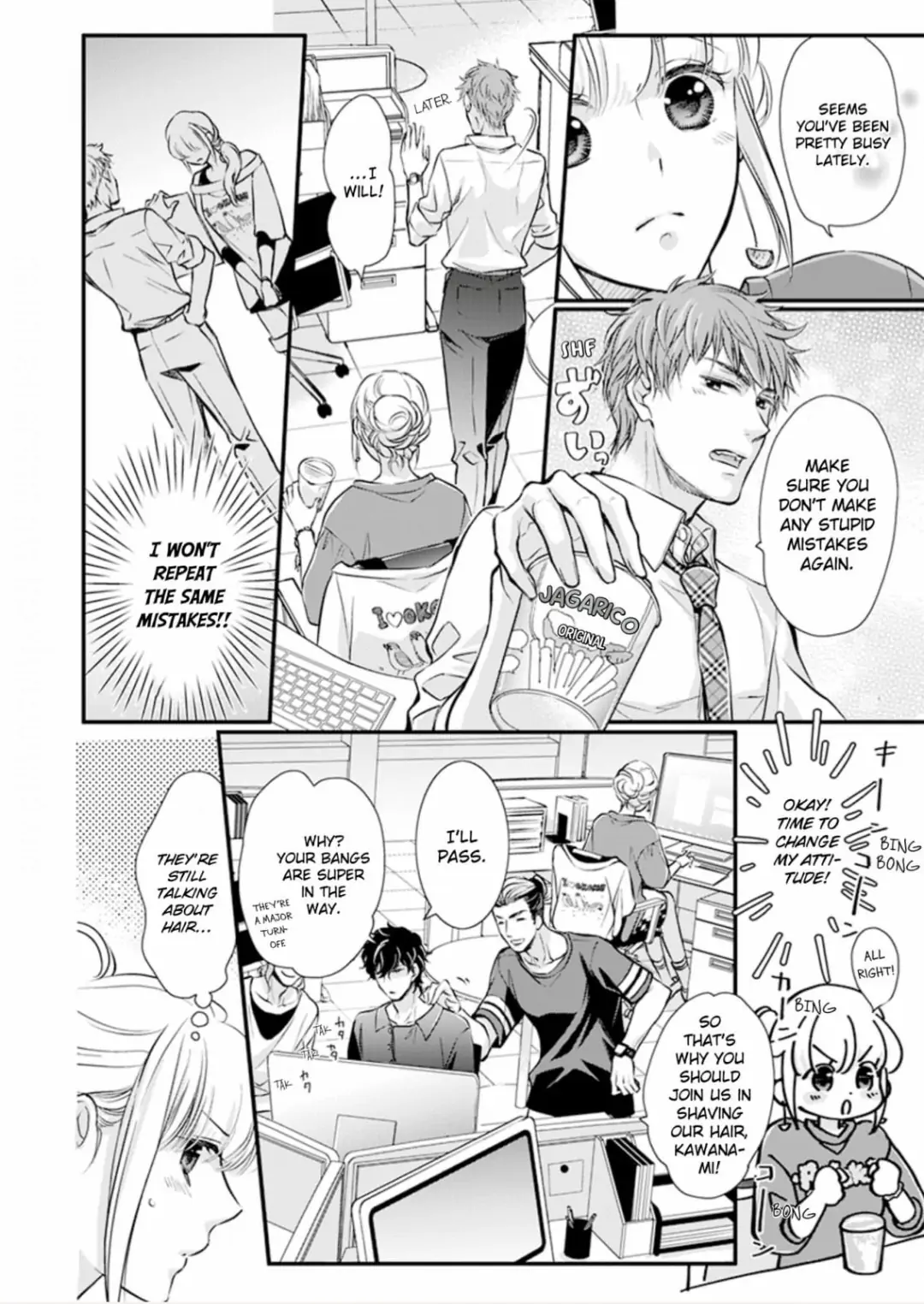 Muchuu de Tsunagaru Gozen 4ji ―Oni-Joushi to Maiban Iku made Dekiai H!? Chapter 3 - page 25