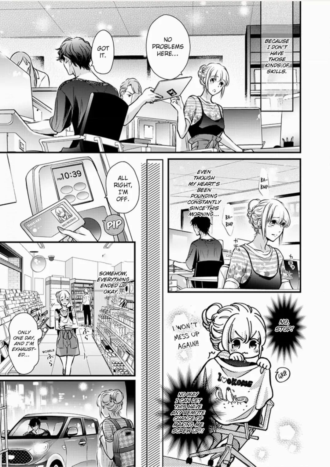 Muchuu de Tsunagaru Gozen 4ji ―Oni-Joushi to Maiban Iku made Dekiai H!? Chapter 10 - page 13