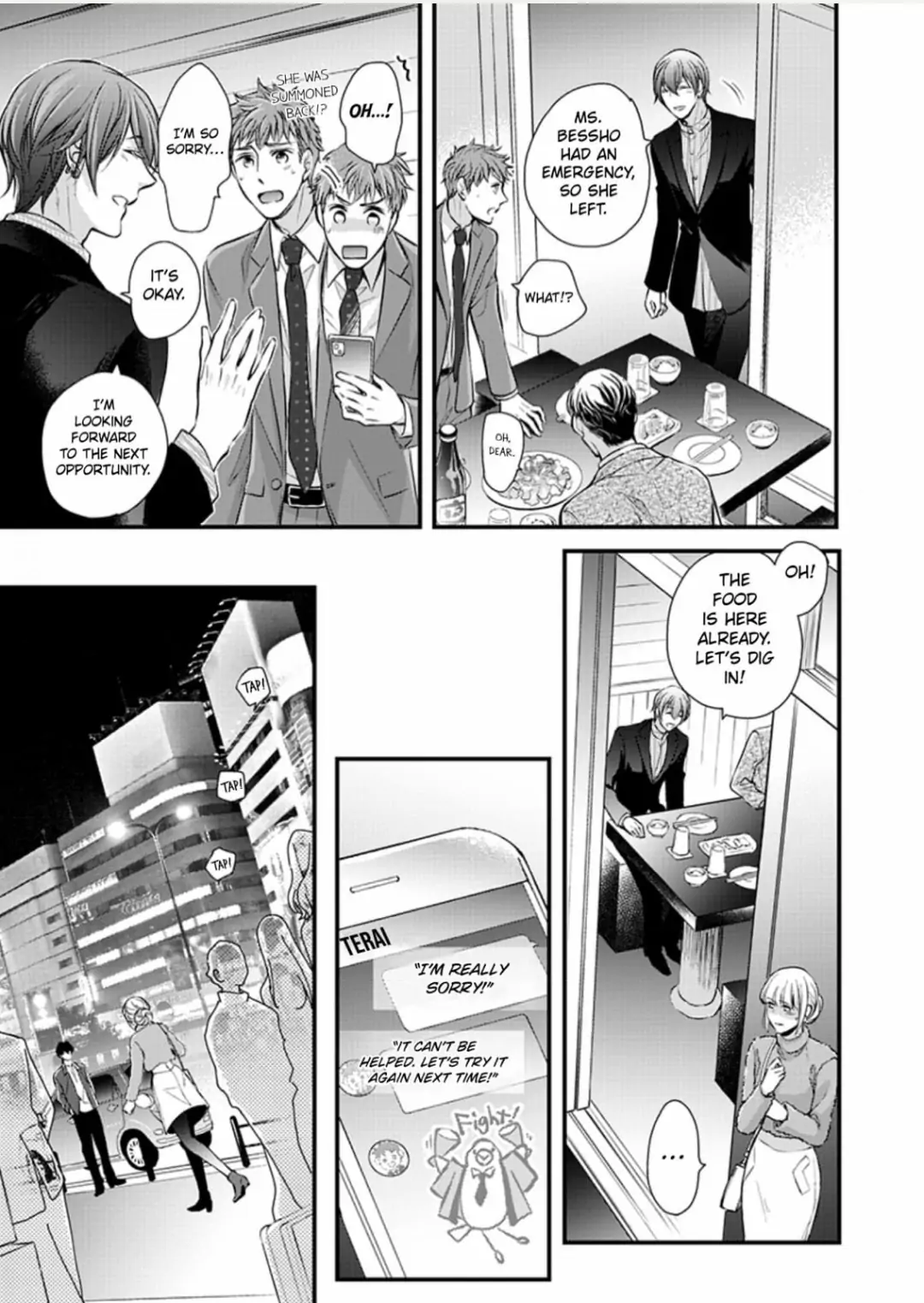 Muchuu de Tsunagaru Gozen 4ji ―Oni-Joushi to Maiban Iku made Dekiai H!? Chapter 16 - page 19