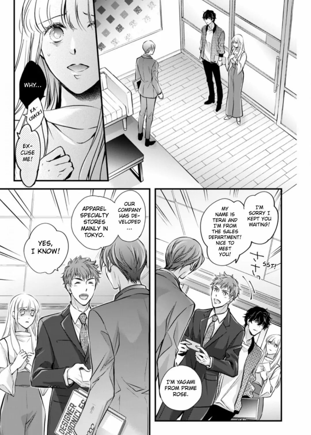 Muchuu de Tsunagaru Gozen 4ji ―Oni-Joushi to Maiban Iku made Dekiai H!? Chapter 15 - page 1