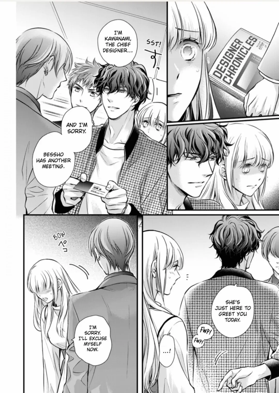 Muchuu de Tsunagaru Gozen 4ji ―Oni-Joushi to Maiban Iku made Dekiai H!? Chapter 15 - page 2
