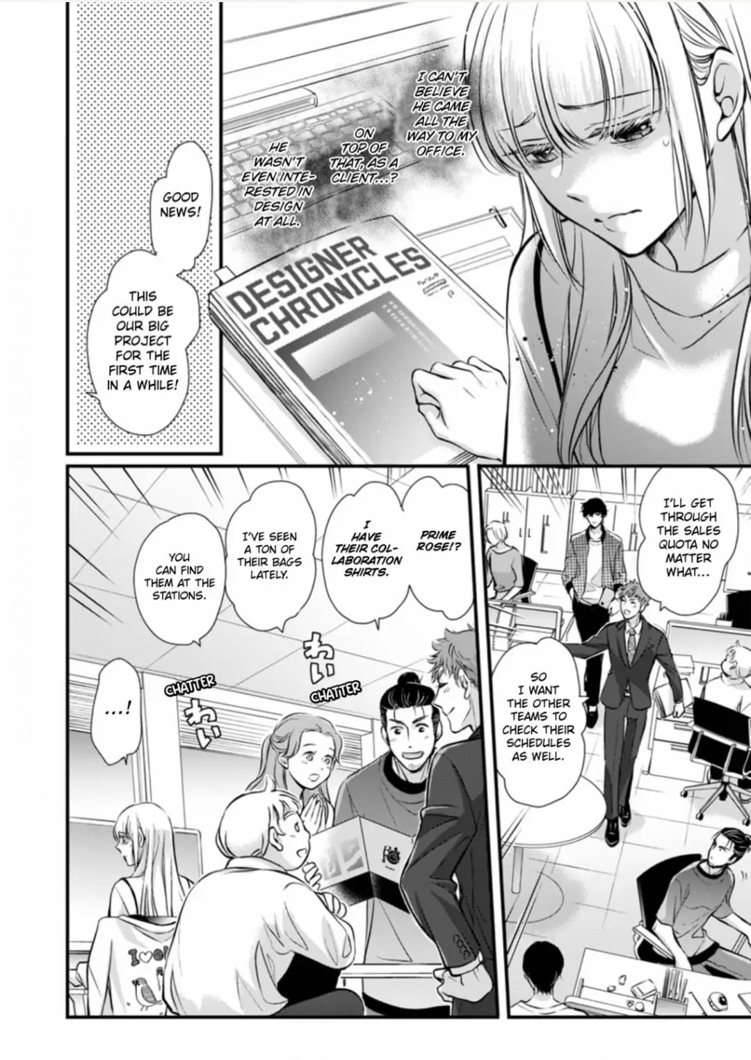 Muchuu de Tsunagaru Gozen 4ji ―Oni-Joushi to Maiban Iku made Dekiai H!? Chapter 15 - page 4