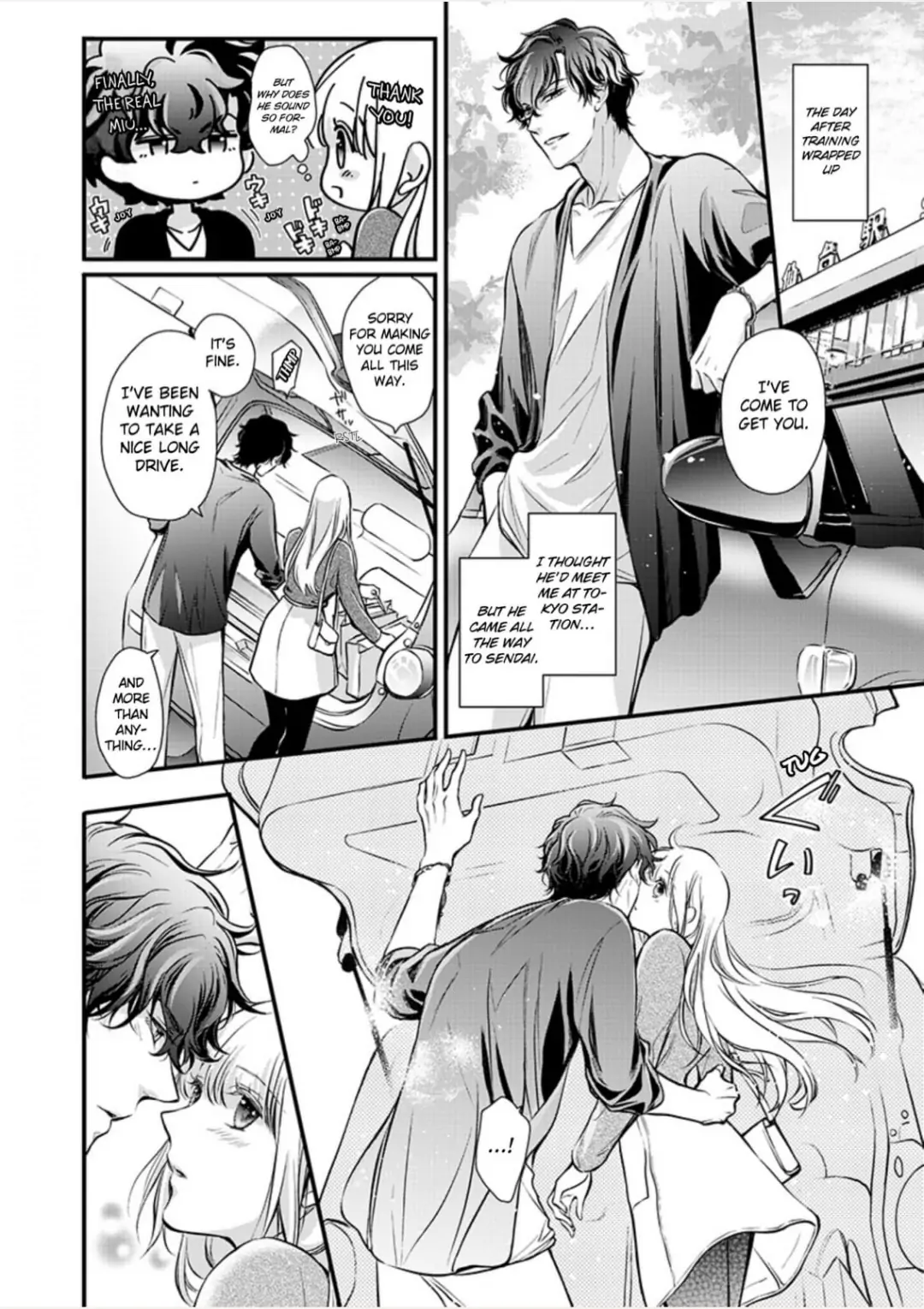 Muchuu de Tsunagaru Gozen 4ji ―Oni-Joushi to Maiban Iku made Dekiai H!? Chapter 14 - page 16