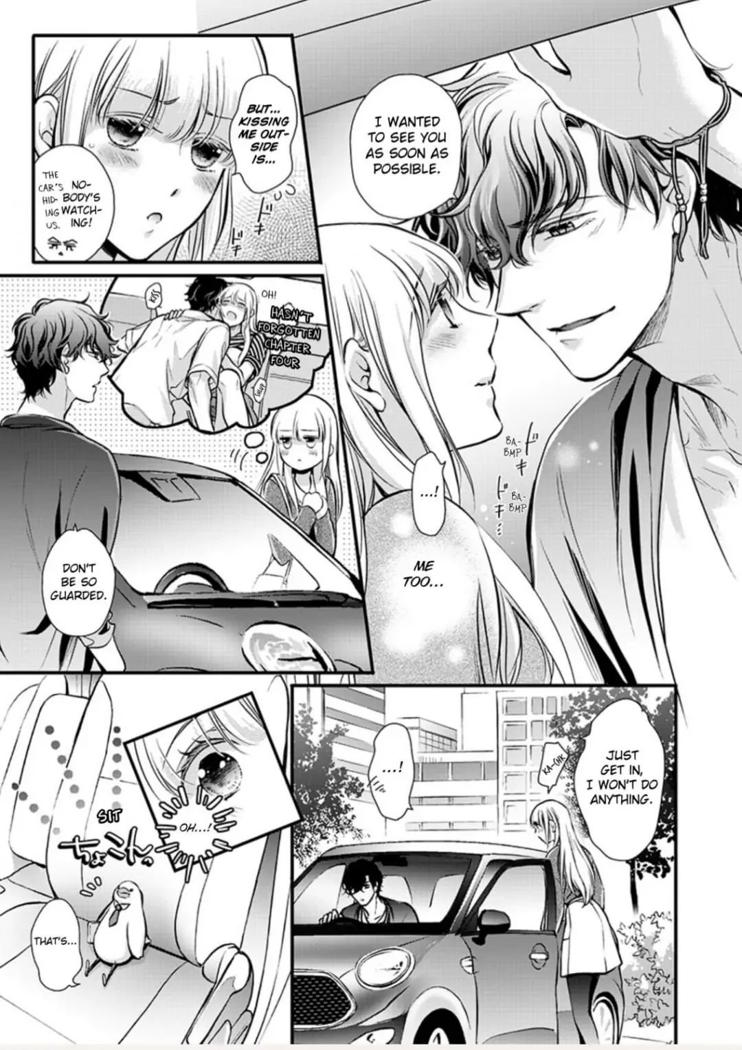 Muchuu de Tsunagaru Gozen 4ji ―Oni-Joushi to Maiban Iku made Dekiai H!? Chapter 14 - page 17