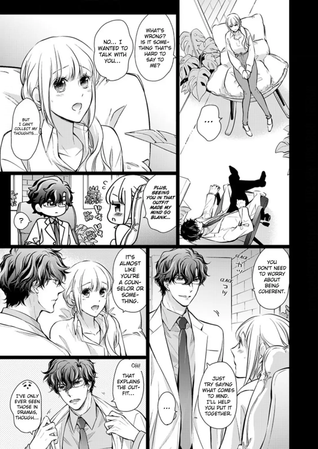 Muchuu de Tsunagaru Gozen 4ji ―Oni-Joushi to Maiban Iku made Dekiai H!? Chapter 14 - page 1