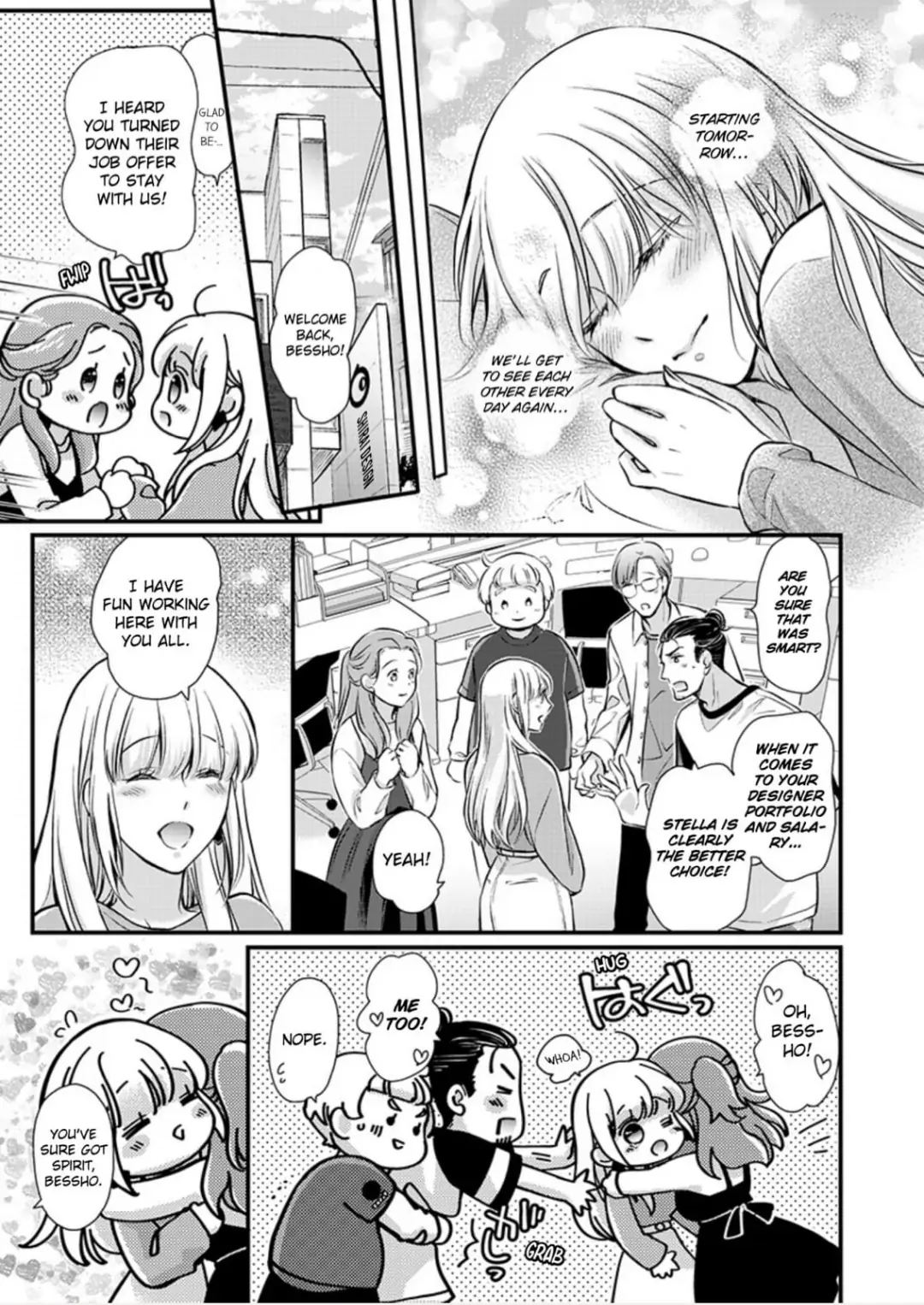 Muchuu de Tsunagaru Gozen 4ji ―Oni-Joushi to Maiban Iku made Dekiai H!? Chapter 14 - page 23