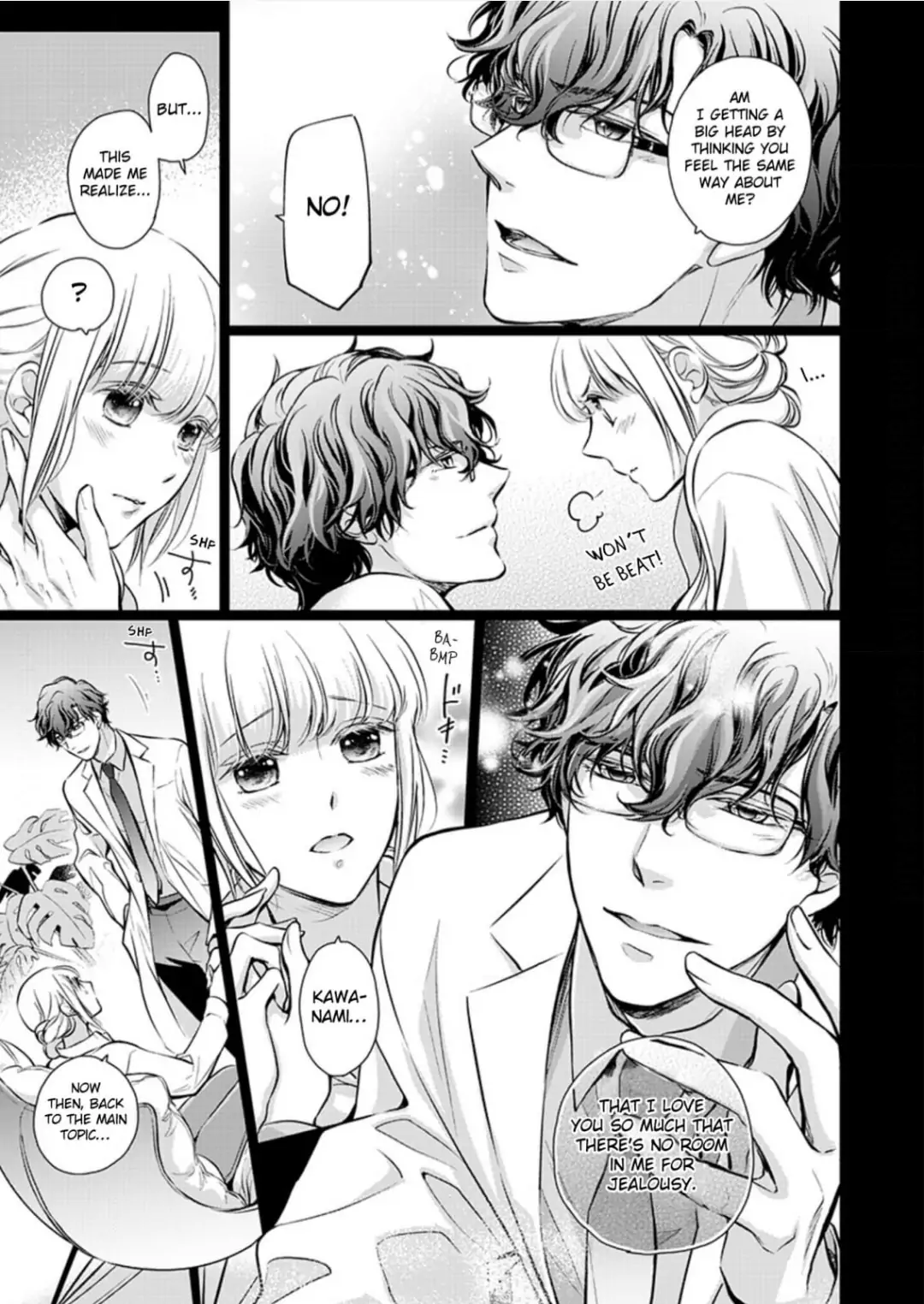 Muchuu de Tsunagaru Gozen 4ji ―Oni-Joushi to Maiban Iku made Dekiai H!? Chapter 14 - page 3