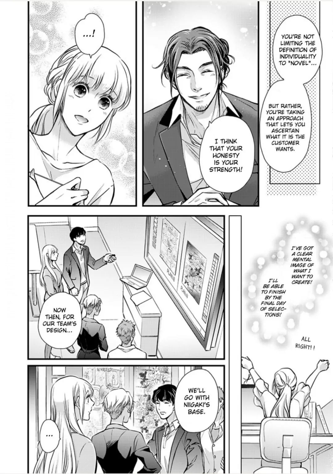 Muchuu de Tsunagaru Gozen 4ji ―Oni-Joushi to Maiban Iku made Dekiai H!? Chapter 13 - page 15