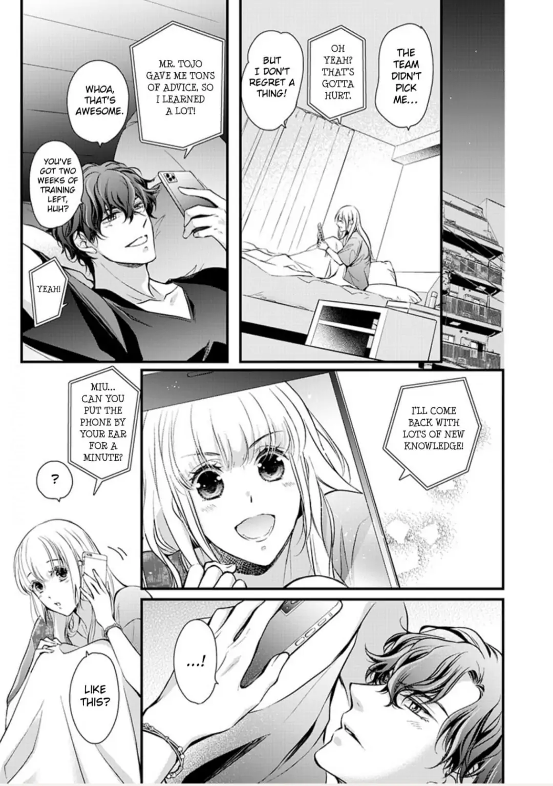 Muchuu de Tsunagaru Gozen 4ji ―Oni-Joushi to Maiban Iku made Dekiai H!? Chapter 13 - page 16