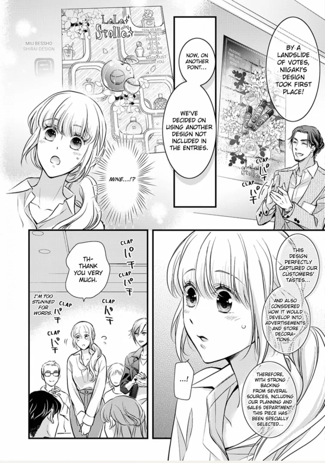 Muchuu de Tsunagaru Gozen 4ji ―Oni-Joushi to Maiban Iku made Dekiai H!? Chapter 13 - page 19
