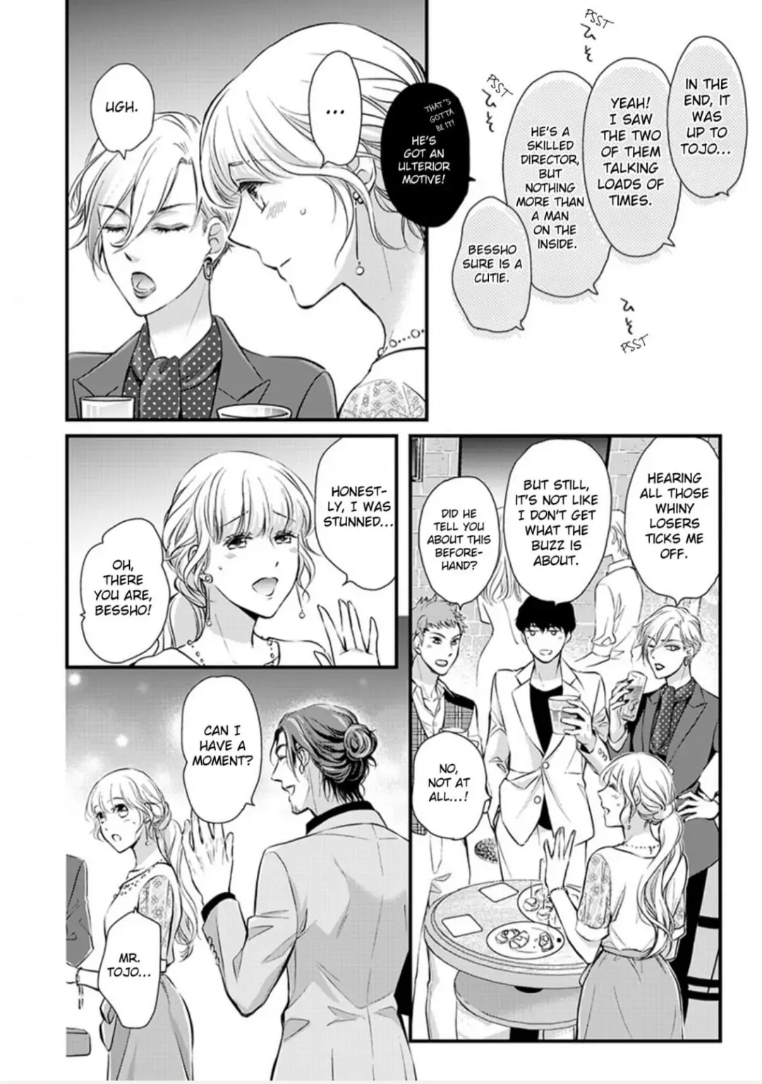 Muchuu de Tsunagaru Gozen 4ji ―Oni-Joushi to Maiban Iku made Dekiai H!? Chapter 13 - page 21