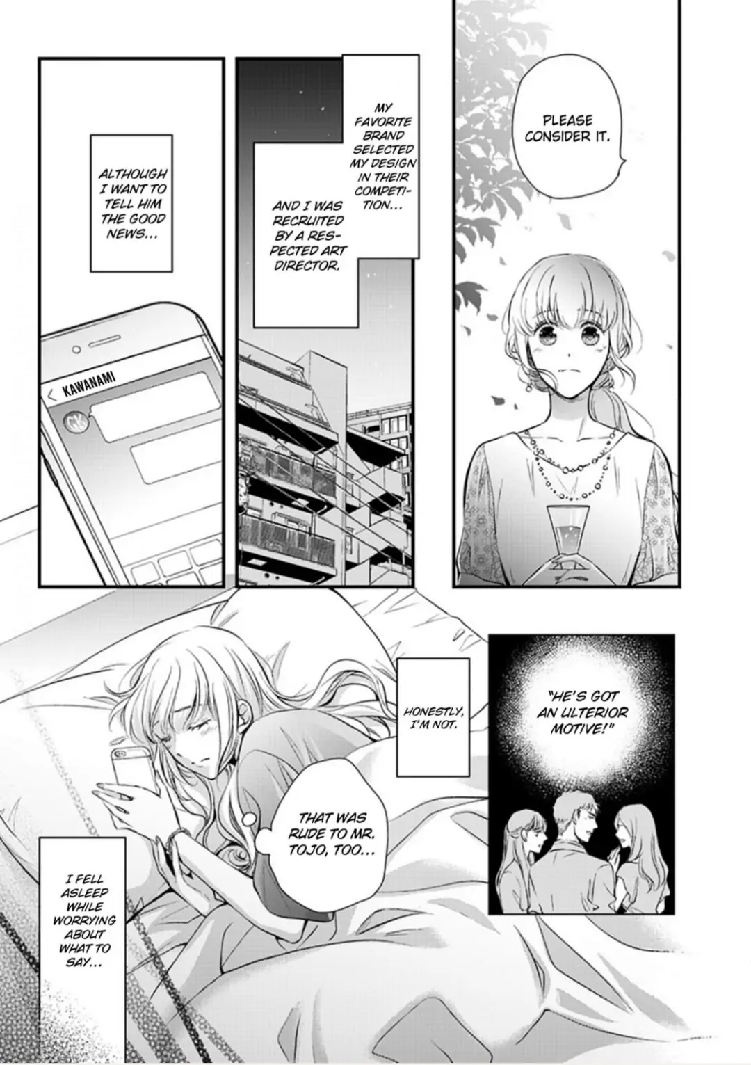 Muchuu de Tsunagaru Gozen 4ji ―Oni-Joushi to Maiban Iku made Dekiai H!? Chapter 13 - page 24