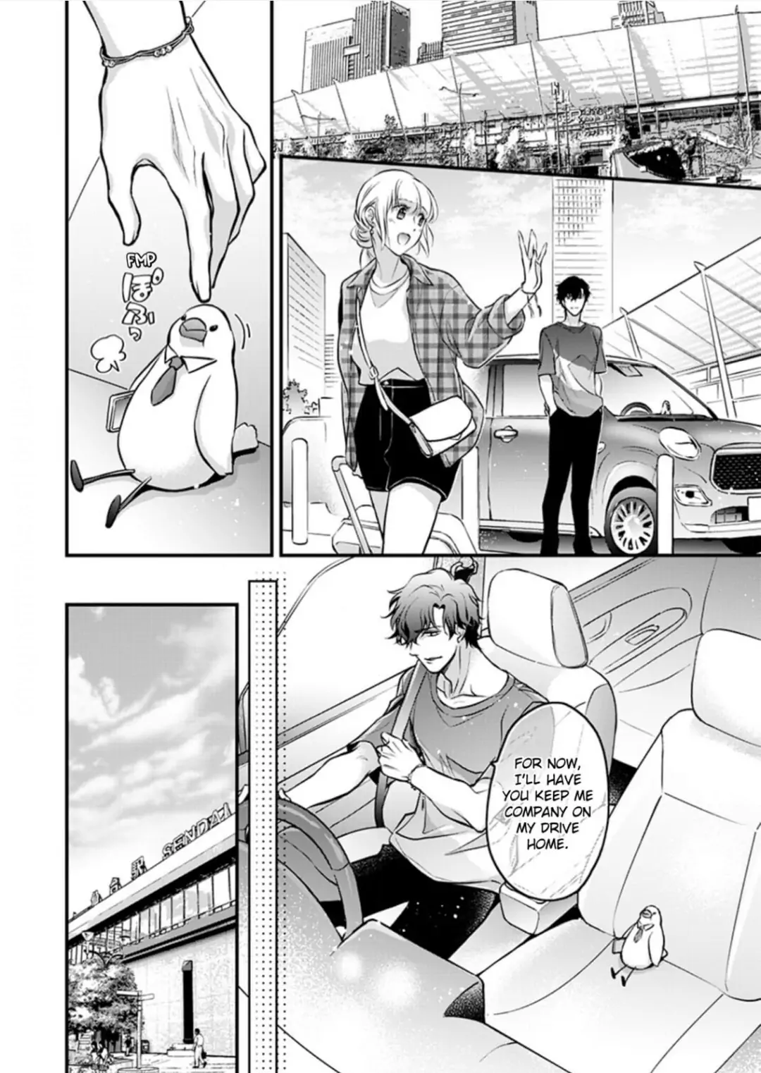 Muchuu de Tsunagaru Gozen 4ji ―Oni-Joushi to Maiban Iku made Dekiai H!? Chapter 12 - page 9
