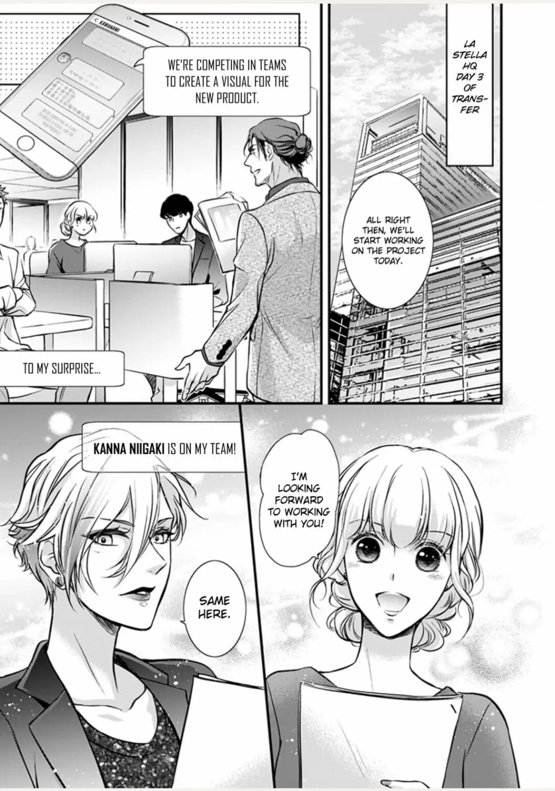 Muchuu de Tsunagaru Gozen 4ji ―Oni-Joushi to Maiban Iku made Dekiai H!? Chapter 12 - page 10