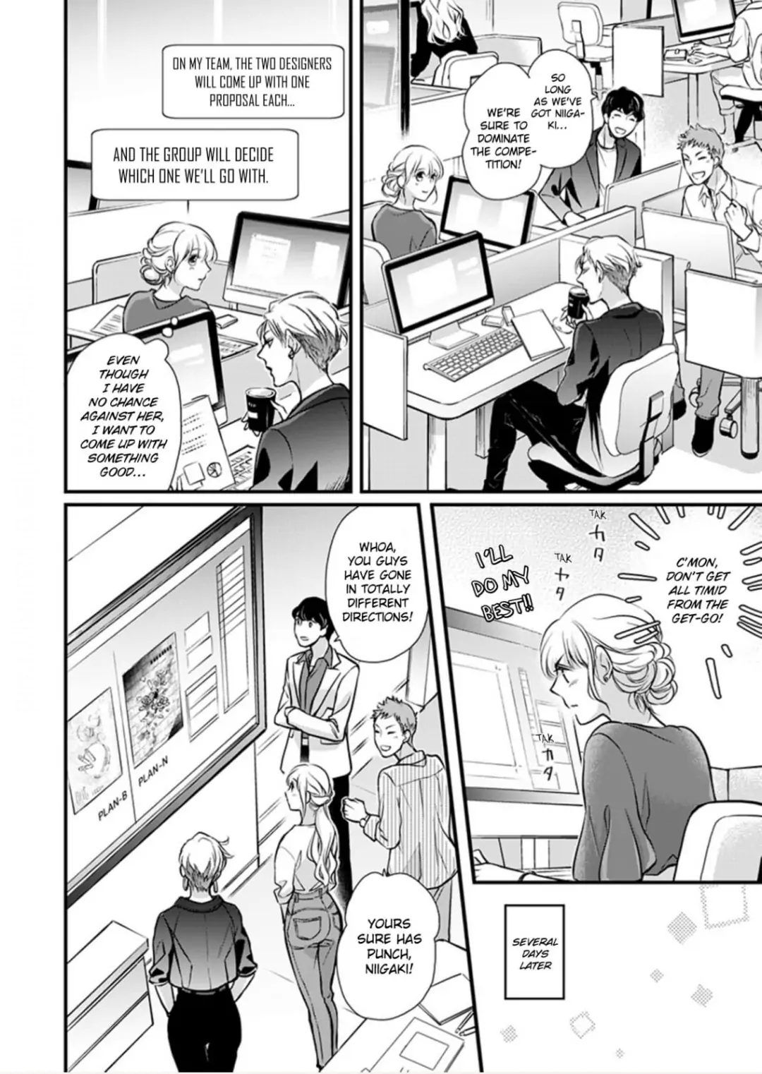 Muchuu de Tsunagaru Gozen 4ji ―Oni-Joushi to Maiban Iku made Dekiai H!? Chapter 12 - page 11