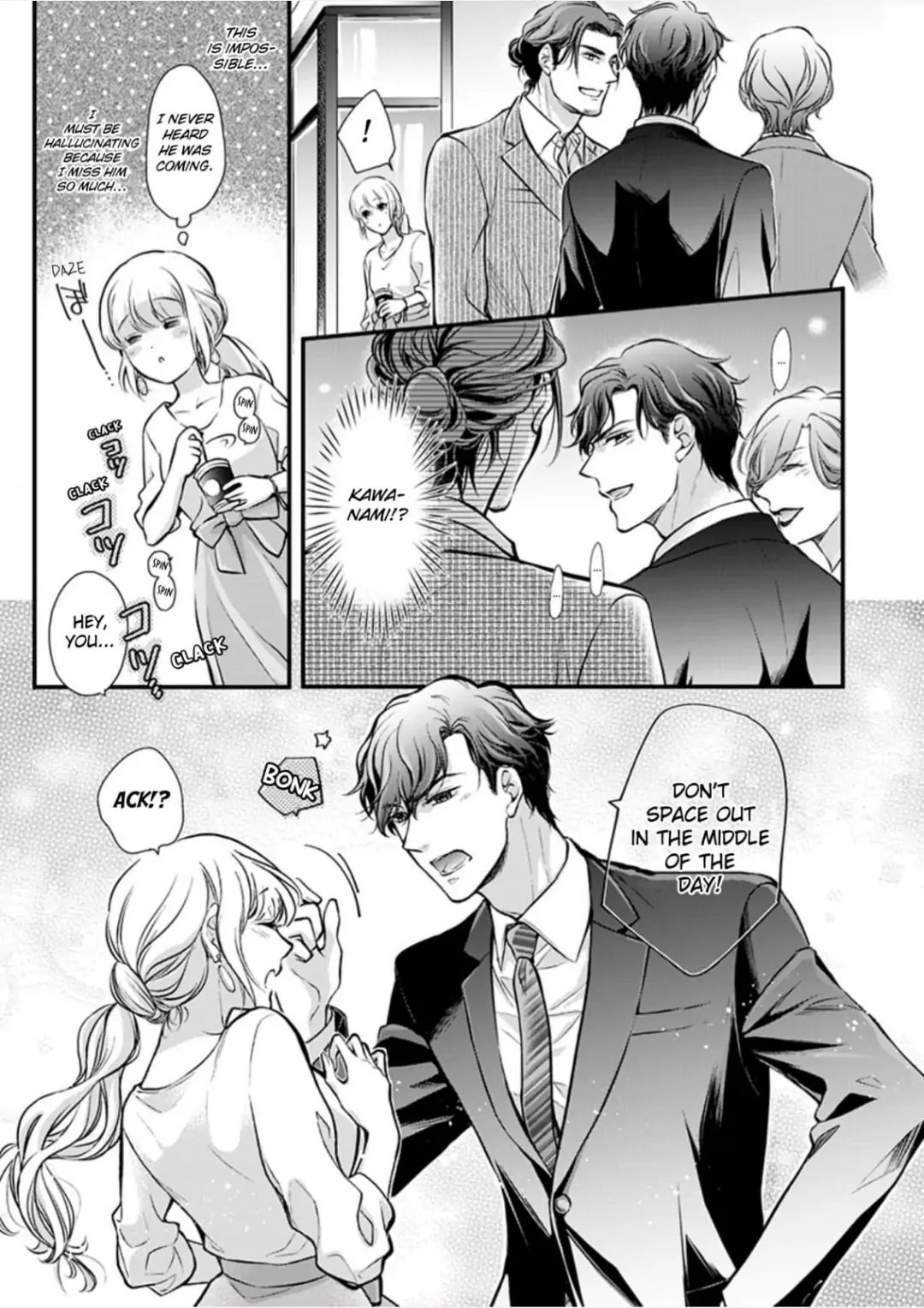Muchuu de Tsunagaru Gozen 4ji ―Oni-Joushi to Maiban Iku made Dekiai H!? Chapter 12 - page 16