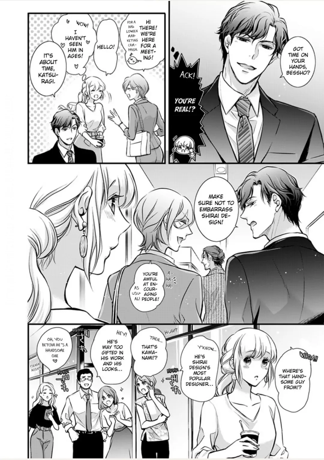 Muchuu de Tsunagaru Gozen 4ji ―Oni-Joushi to Maiban Iku made Dekiai H!? Chapter 12 - page 17