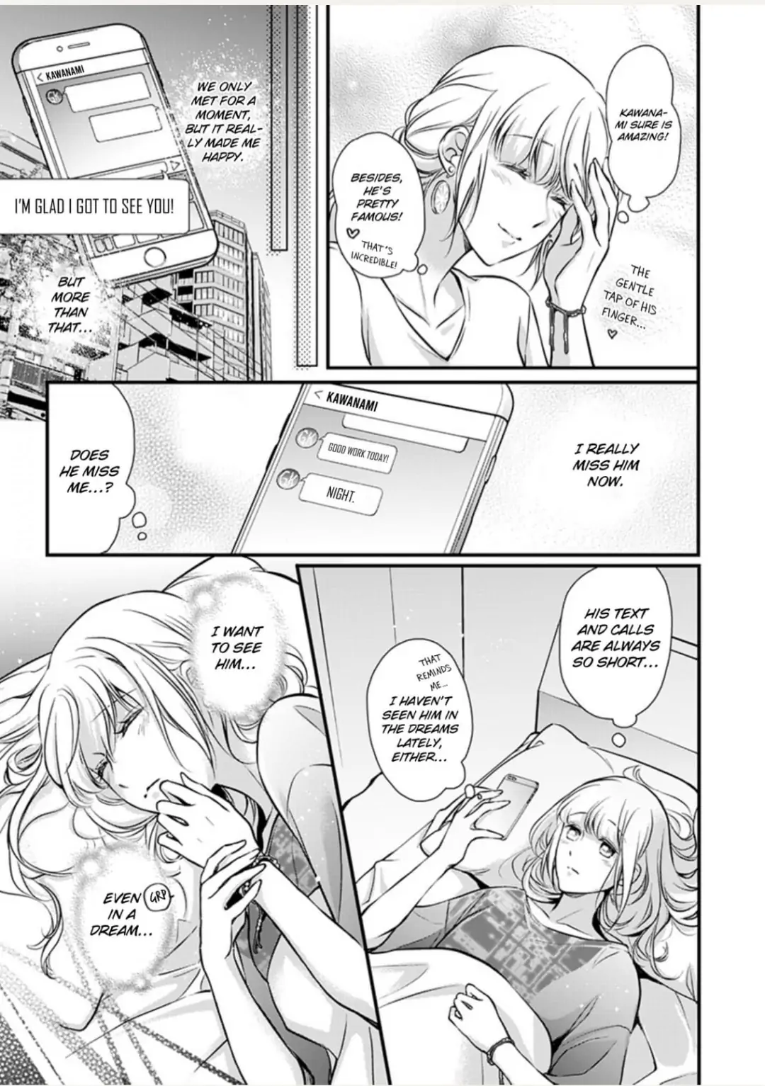 Muchuu de Tsunagaru Gozen 4ji ―Oni-Joushi to Maiban Iku made Dekiai H!? Chapter 12 - page 18