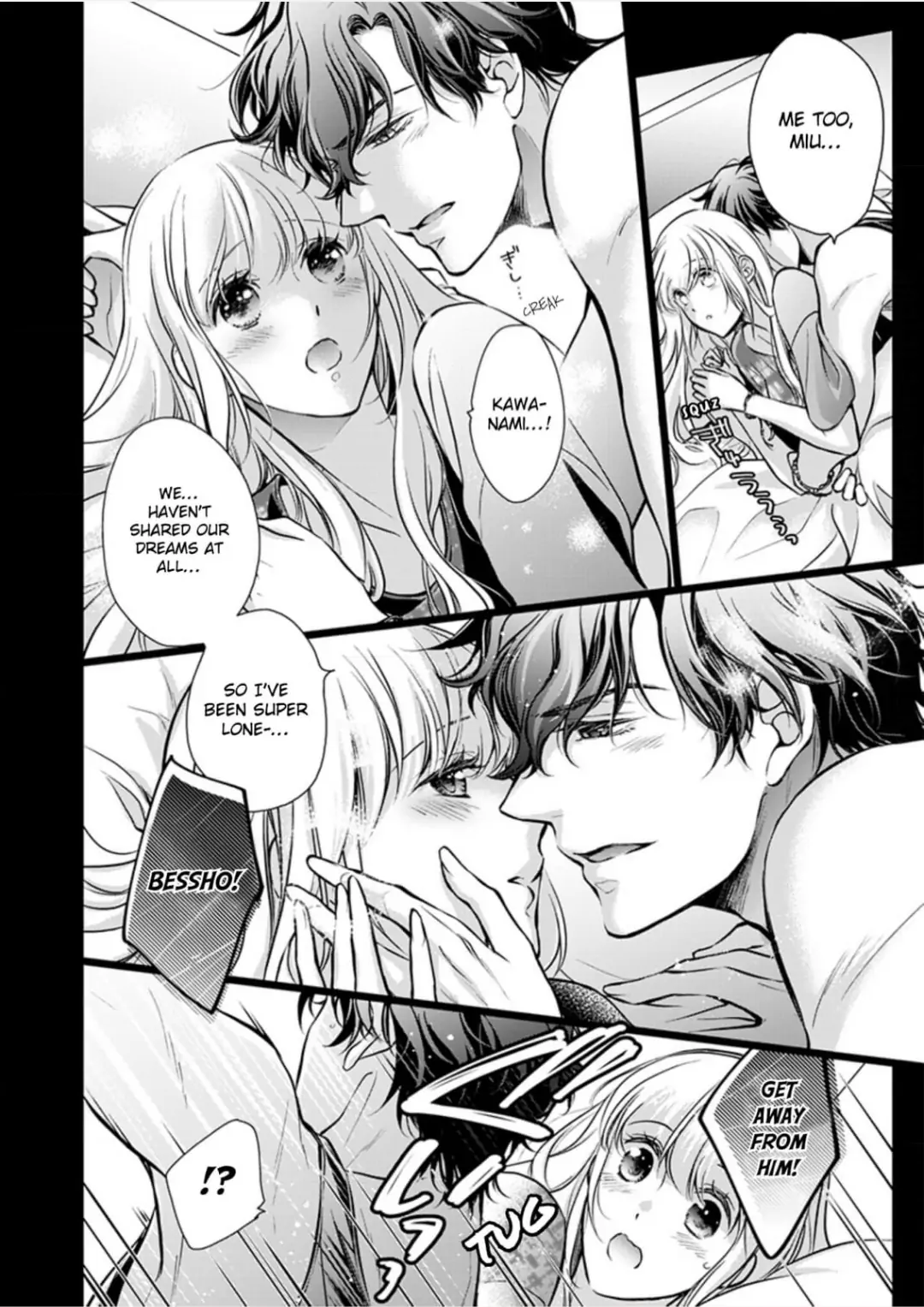 Muchuu de Tsunagaru Gozen 4ji ―Oni-Joushi to Maiban Iku made Dekiai H!? Chapter 12 - page 19