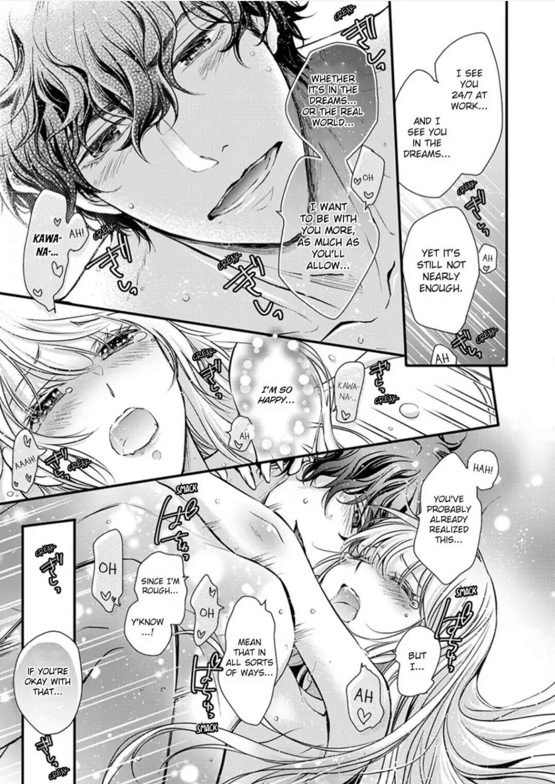 Muchuu de Tsunagaru Gozen 4ji ―Oni-Joushi to Maiban Iku made Dekiai H!? Chapter 9 - page 18